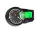 multifunctional speedometer Koso RX2 GP Style